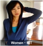 Women���S�UT