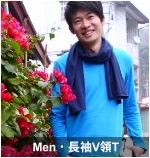 Men���SV��T