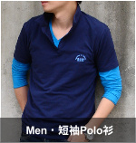 Men�u�SPolo�m