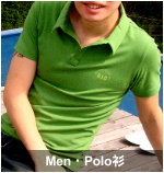 Men�u�SPolo�m