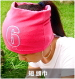 �u�Y�y